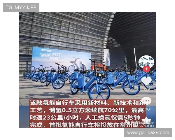 本季度全域资源调度中枢加速普及 驱动赛事执行向柔性化管理转型